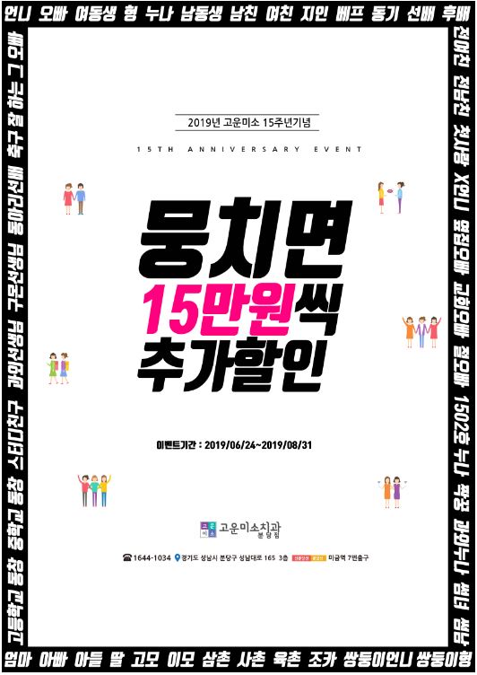 daae4e508cb5332237c7c083b28d386e_1561689818_3517.JPG daae4e508cb5332237c7c083b28d386e_1561689818_3517.JPG