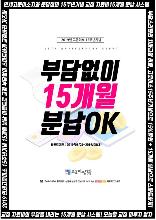 daae4e508cb5332237c7c083b28d386e_1561689818_4044.JPG daae4e508cb5332237c7c083b28d386e_1561689818_4044.JPG