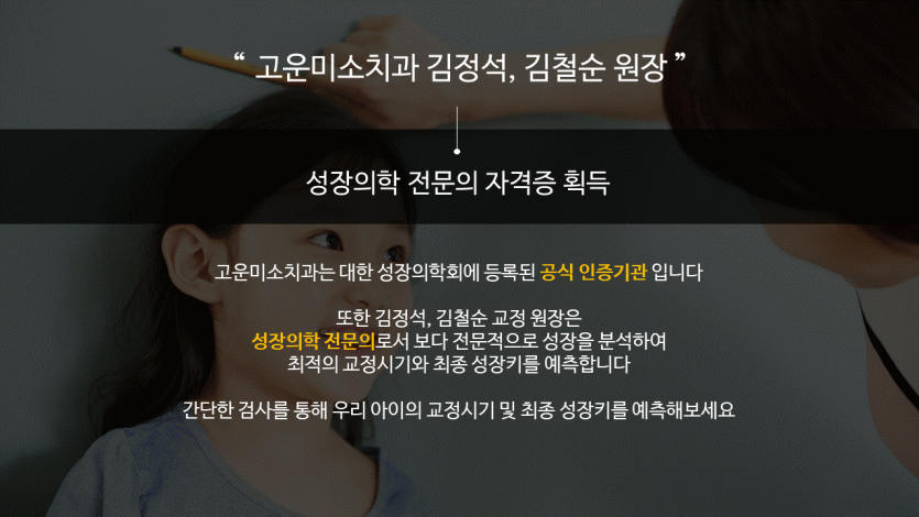 05a3d3cadbd19ae1b558db40e8922c32_1578452252_0957.GIF