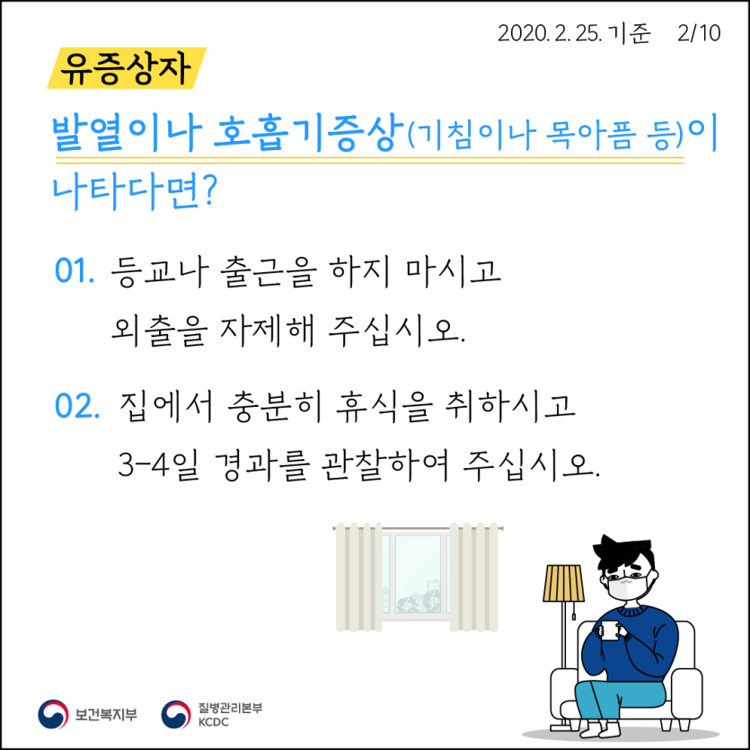611de2729c21f9af51aca99aec58ec9b_1582679114_8123.png