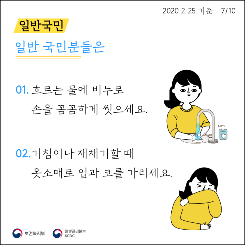 611de2729c21f9af51aca99aec58ec9b_1582679115_5683.png