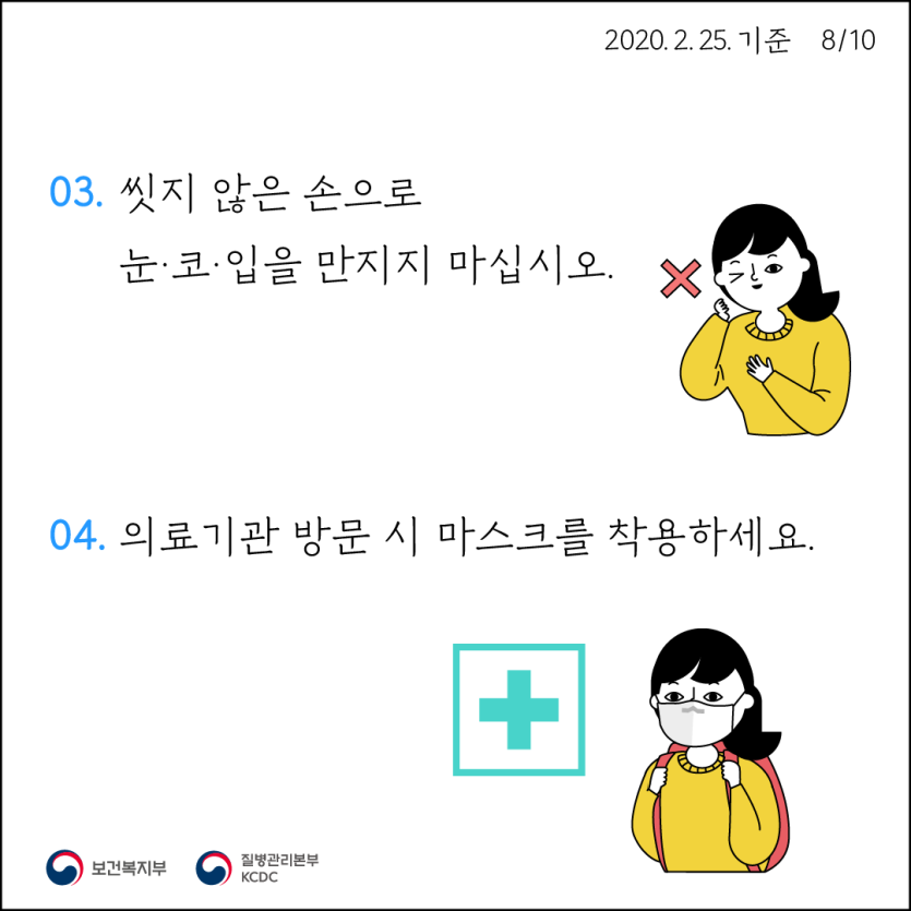 611de2729c21f9af51aca99aec58ec9b_1582679115_6728.png