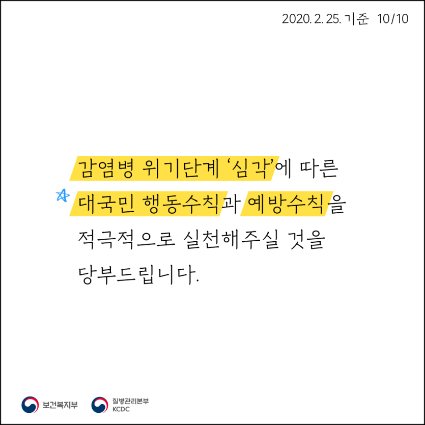 611de2729c21f9af51aca99aec58ec9b_1582679115_9749.png