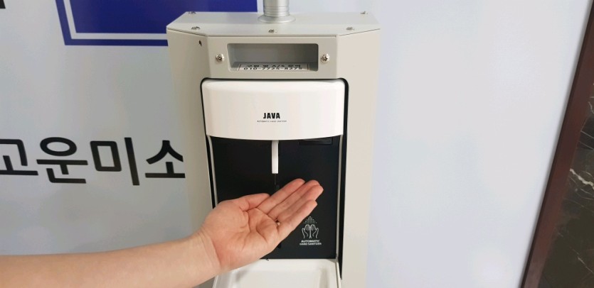 ac3dc2889e024cae430aaea9fc0e499b_1597976985_3002.jpg