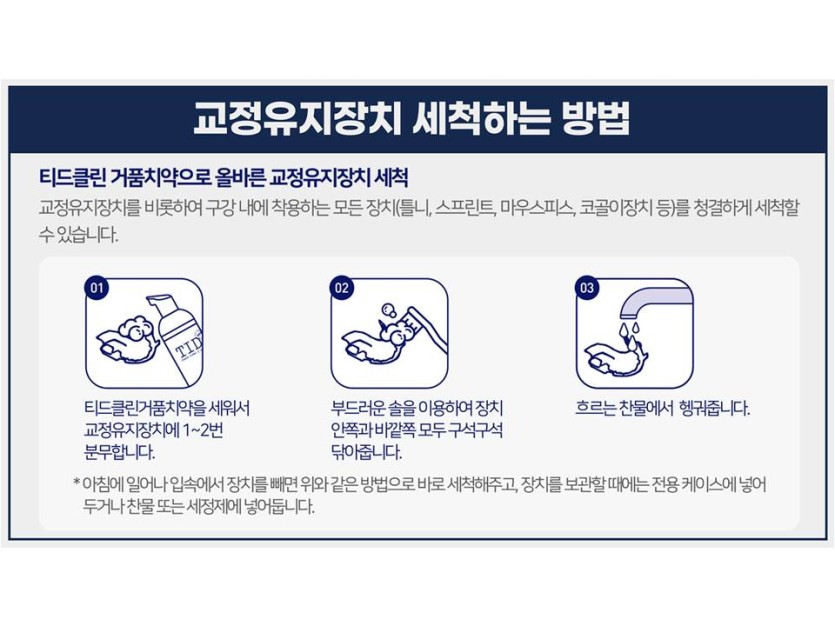 cfc4bce09eda07f34a4176323a54ff95_1658725925_8226.JPG