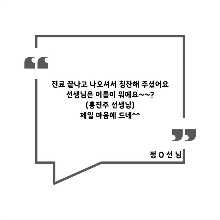da4793a1d6c5f2cebca93344cbab1658_1657844189_7032.jpg