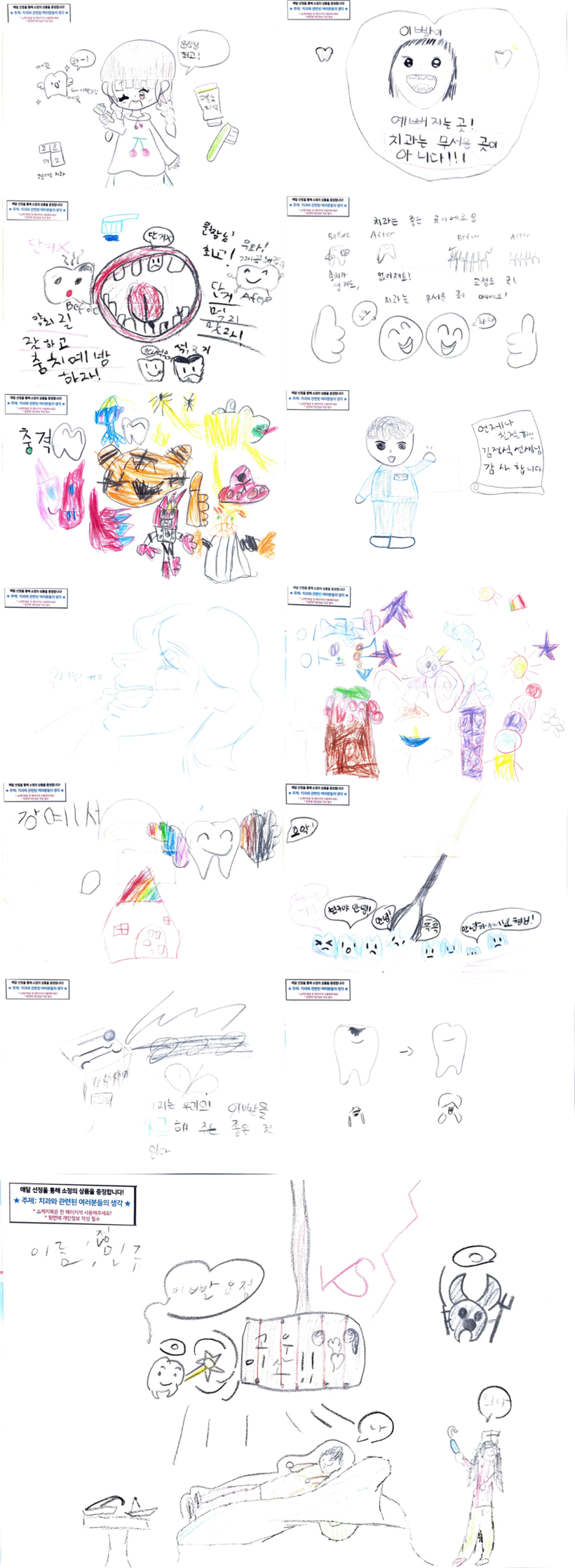 536d39f0f797fd3016d796242e1870db_1721612745_8313.png