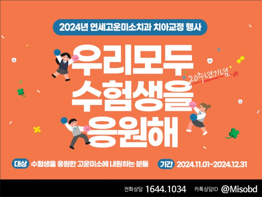 5bfc8933ab30bd713e42c9ff38bd4232_1732843856_9866.jpg