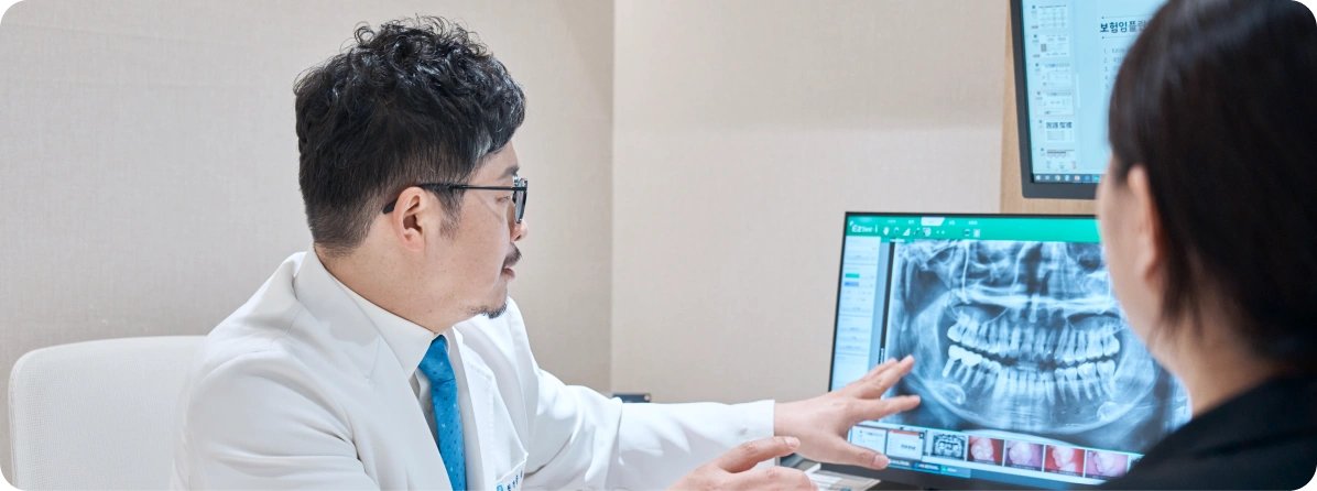 치주과 전문의가 잇몸 상태를 정확히 진단합니다.